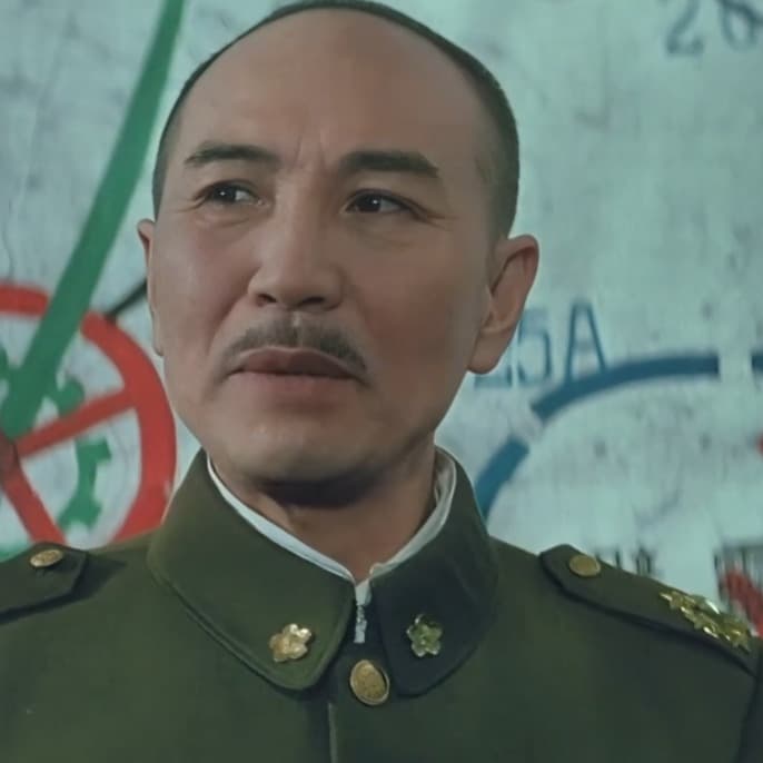 蒋介石